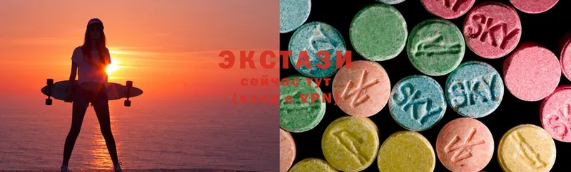 купить наркотик  Богородск  Экстази 300 mg 